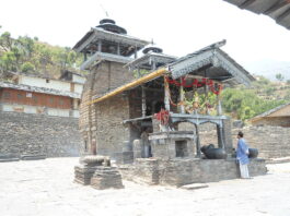 Lakhamandal_Temple